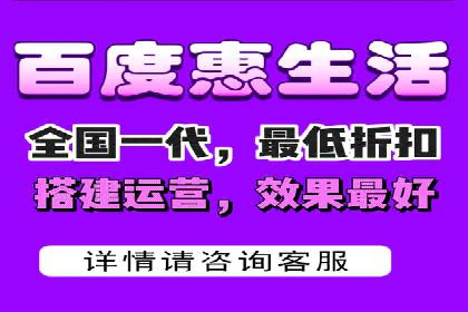 百度推广返点案例：助力企业快速成长