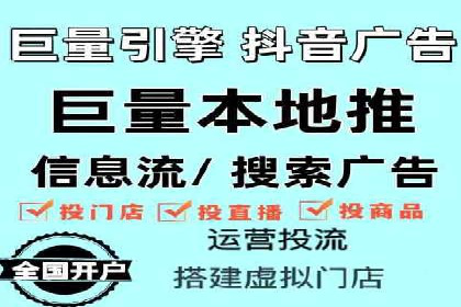 线上金融平台推广开户的运营技巧